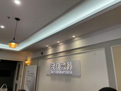 -美莱医疗美容医院
