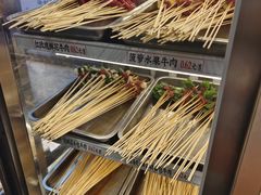 -牛签签串串香(IFS店)