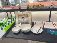 -广州市城市规划展览中心