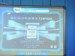 -月星环球港赢在起点早教中心·亲子托班早教体验课儿童兴趣班逻辑思维专注力幼小衔接(普陀中心)
