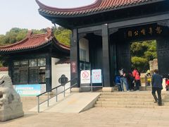 -海底捞火锅(海澜财富中心店)