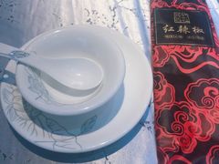 -红辣椒·川菜·火锅(大洋中心店)