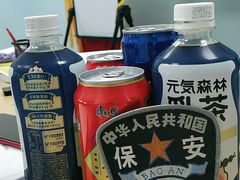 -新航道雅思托福·留学·考研培训(人民广场校区)