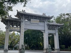 -国恩寺