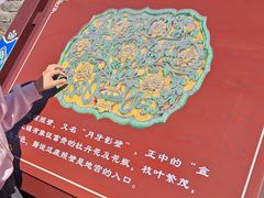 -沈阳市东陵公园