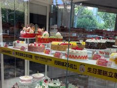 -味多美(江安路店)