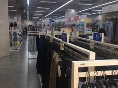 -BIGOFFS 超级折扣(仁恒伊势丹店)