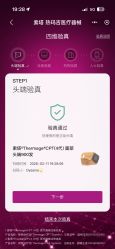 -上海首尔丽格医疗美容医院