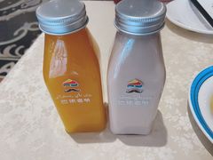 -巴依老爷·新疆美食(上城区天城路店)