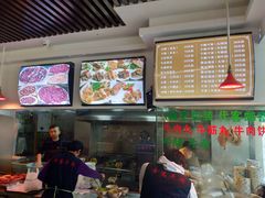 -合意桐坑牛肉粿·鲜牛肉火锅(嵩山总店)