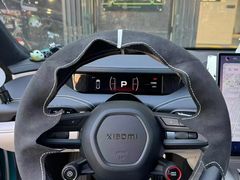 -利美特•威固V-KOOL双膜(杨浦授权店)