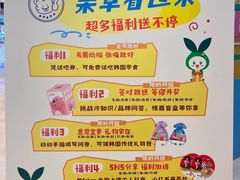 -柏威年大连购物中心