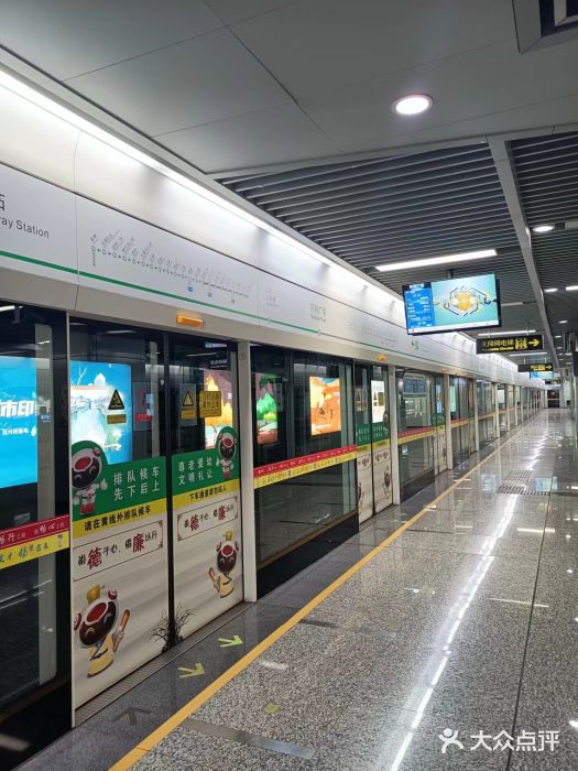 东林广场(地铁站)图片