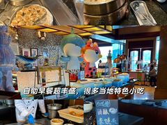 -杭州千岛湖开元度假村