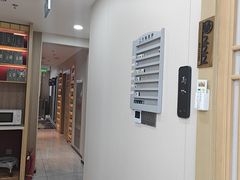 -北派修脚(欢乐谷店)