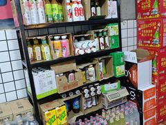 -三番火辣串串香(总店)