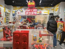 -乐高授权专卖店(华采天地店)