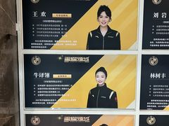 -世界之窗阿尔卑斯冰雪世界