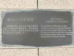 -廊坊文化艺术中心