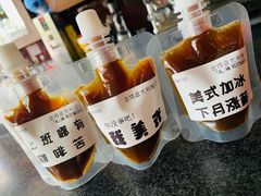-ITA·意塔意大利餐厅(亦庄店)