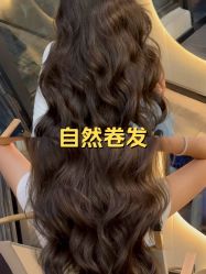 -乾健·烫染·接发SALON