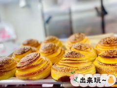 -宫门口馒头铺(创始人总店)