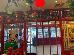 门面-哈老太太(联盟路店)