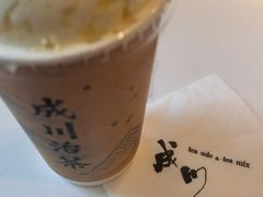 -成川茶店·潮汕工夫浓茶(万象店)