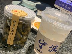 木莲冻-小城故事·地道宁波味(月湖盛园店)