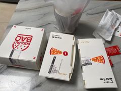 -必胜客(欢乐颂店)