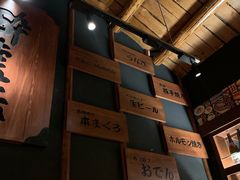 -醉虎传(南锣鼓巷店)