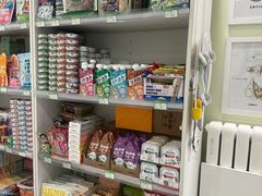 -悦宠凯宝动物医院·牙科·皮肤科(朝阳北路店)