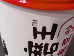 -永和大王(长寿路店)