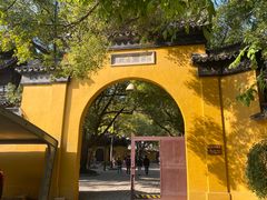 -西园戒幢律寺