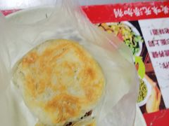 -真素诚(玉泉路总店)