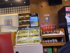 -松野谷·寿喜烧自助(华联顺义金街购物中心店)