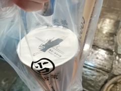 -古茗(桐梓夜郎街店)