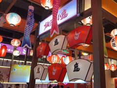 -仙隐小鹿料理食堂(惠济万达店)