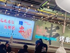 -大成海鲜烧烤·小龙虾(七宝店)