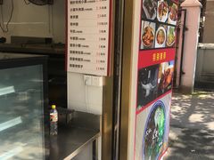 门面-兰州-西固陈记牛肉面·烧烤(山阴路店)