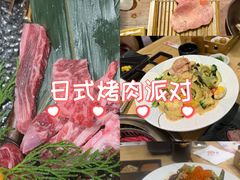 -松鱼亭·和牛烧肉(协鑫广场店)