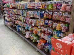 -Olé精品超市(沈阳万象城店)