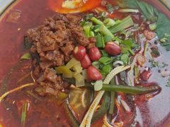 -开口笑·精选水饺