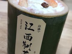 -KUNCHA鲲茶·江西制茶(铜锣湾店)