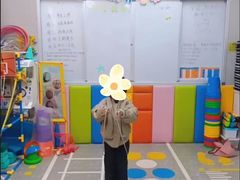 -文启·优思高端托教(复兴校区)