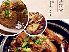 李氏八大件老菜馆-李氏八大件老菜馆(万宝街店)