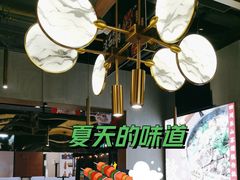 -乔阿马·江南味·驴肉香(龙湖华泾天街店)