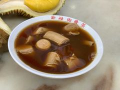 -新峰肉骨茶
