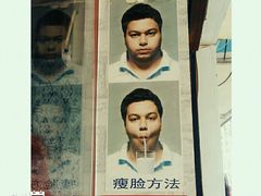 -熊猫一间店欧式奶茶铺