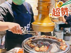 -韩山葵烤肉(太古里店)